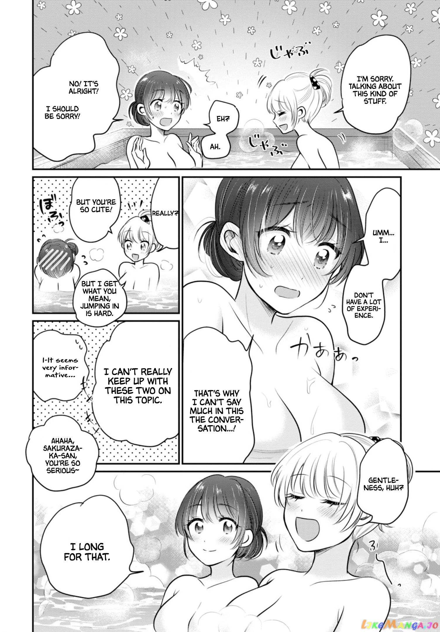 More Than a Married Couple, But Not Lovers, Chapter 22 image 11